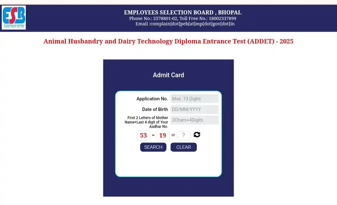 Image from ResultBharat.com | Official WhatsApp Channel: 💥 MPESB ADDET 2025 Admit Card - Out Now! 📅 Exam Date: 12 जून 2025 📢...
