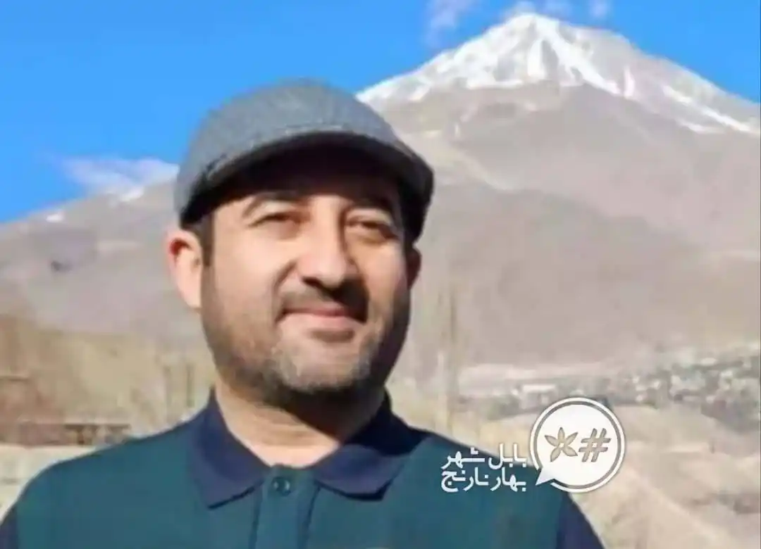 Image from بابل شهر بهارنارنج: سومین شهید مازندرانی در حمله رژیم صهیونیستی  🔹جواد جورسرا اهل قائمشهر...