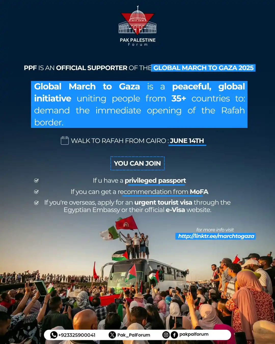 Image from Pak-Palestine Forum: آئیں قاہرہ سے رفح کی جانب عالمی غـزہ مارچ کا حصہ بنئیے 🇵🇸✊🏼 مزید ت...