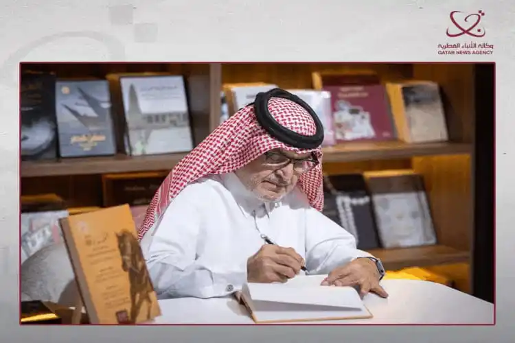 أخبار معارض الكتب Book fairs news post