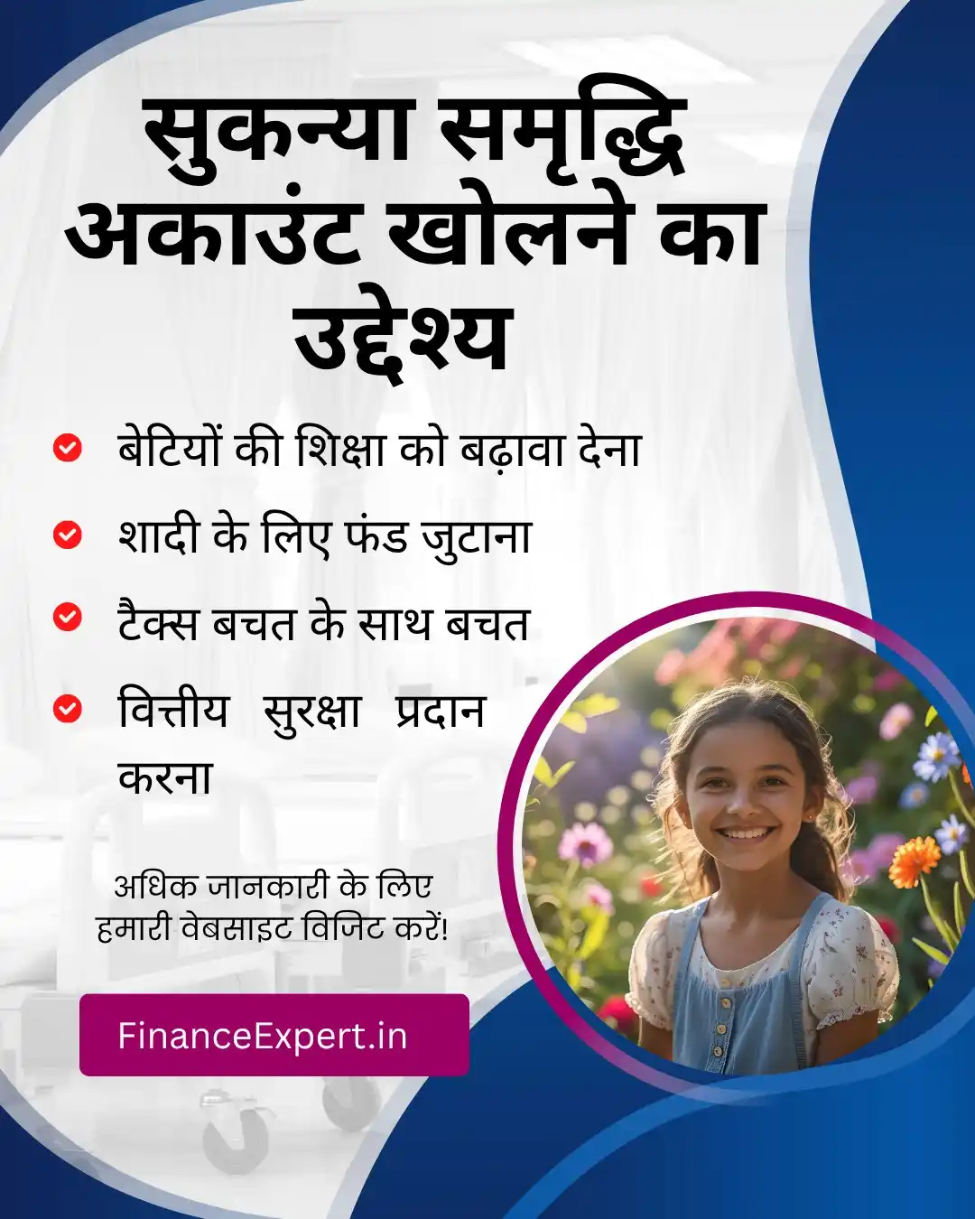 Finance Expert post