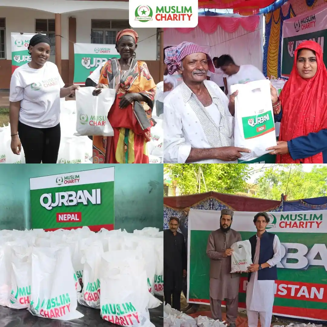 Image from Muslim Charity: ๐ ๐๐ฎ๐ซ๐๐๐ง๐ข ๐๐๐๐ โ ๐๐ข๐ฌ๐ญ๐ซ๐ข๐๐ฎ๐ญ๐ข๐จ๐ง๐ฌ ๐๐๐ซ๐จ๐ฌ๐ฌ ๏ฟฝ...