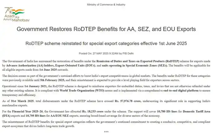 Image from cliQ India: The Government of India has announced the restoration of benefits unde...