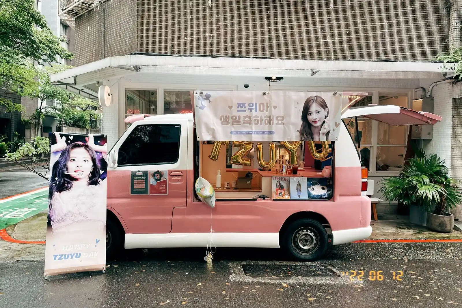 Image from Twice News world 🦋: ✿ 𝗧𝗭𝗨̶𝗬𝗨̶ 𝗡𝗘̤𝗪𝗦 ❜ 🦌 Ⳬ ─ִ──ׂ─ AS COMEMORAÇÕES CONTINUAM! os...