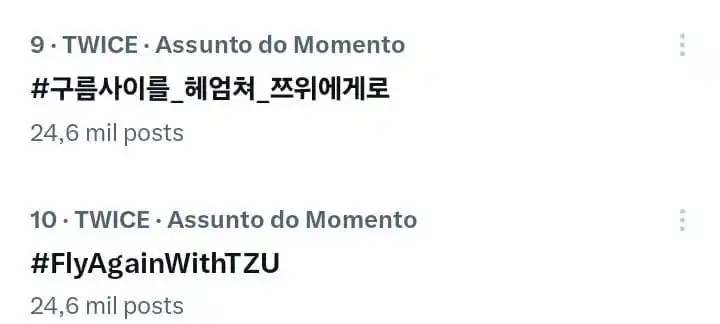 Image from Twice News world 🦋: ✿ 𝗧𝗭𝗨̶𝗬𝗨̶ 𝗡𝗘̤𝗪𝗦 ❜ 🦌 Ⳬ ─ִ──ׂ─ TZUYU está nos assuntos do mo...