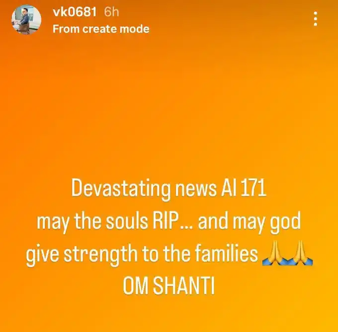 Image from World Cricket Updates: Virat Kohli's Sister & Brother's Instagram stories on the Ahmedabad In...
