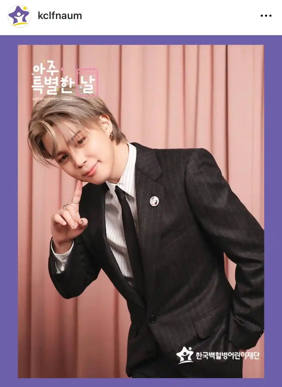 Image from JIMIN NATION: A conta oficial do Instagram da Korea Childhood Leukemia Foundation co...