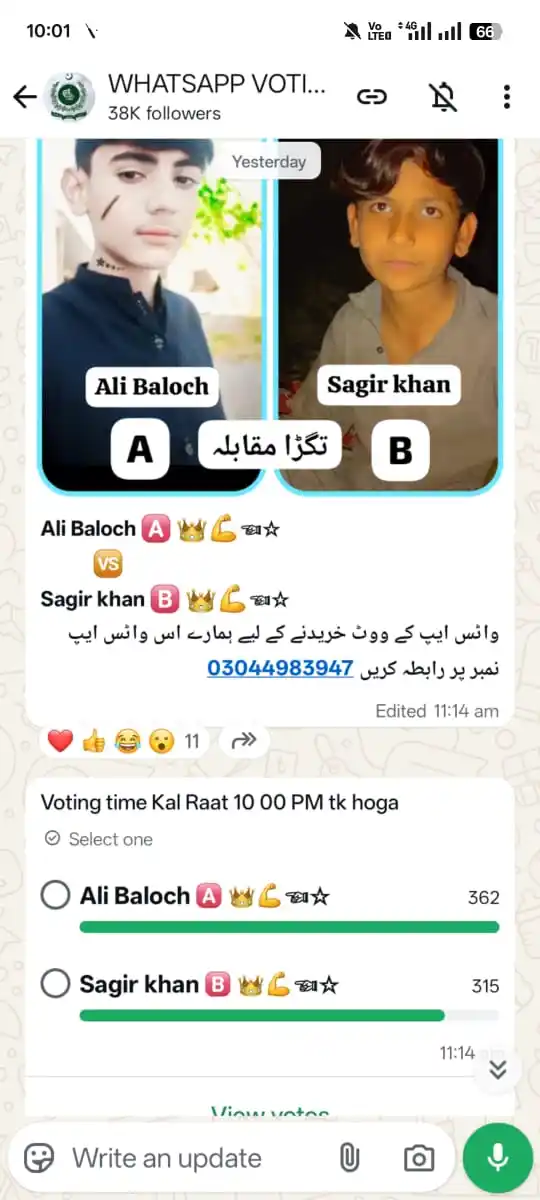 Image from WHATSAPP VOTING PLATFORM: *Ali Baloch si Winner 🏆🥇🏅 congratulations 🎉🎊🥳*...