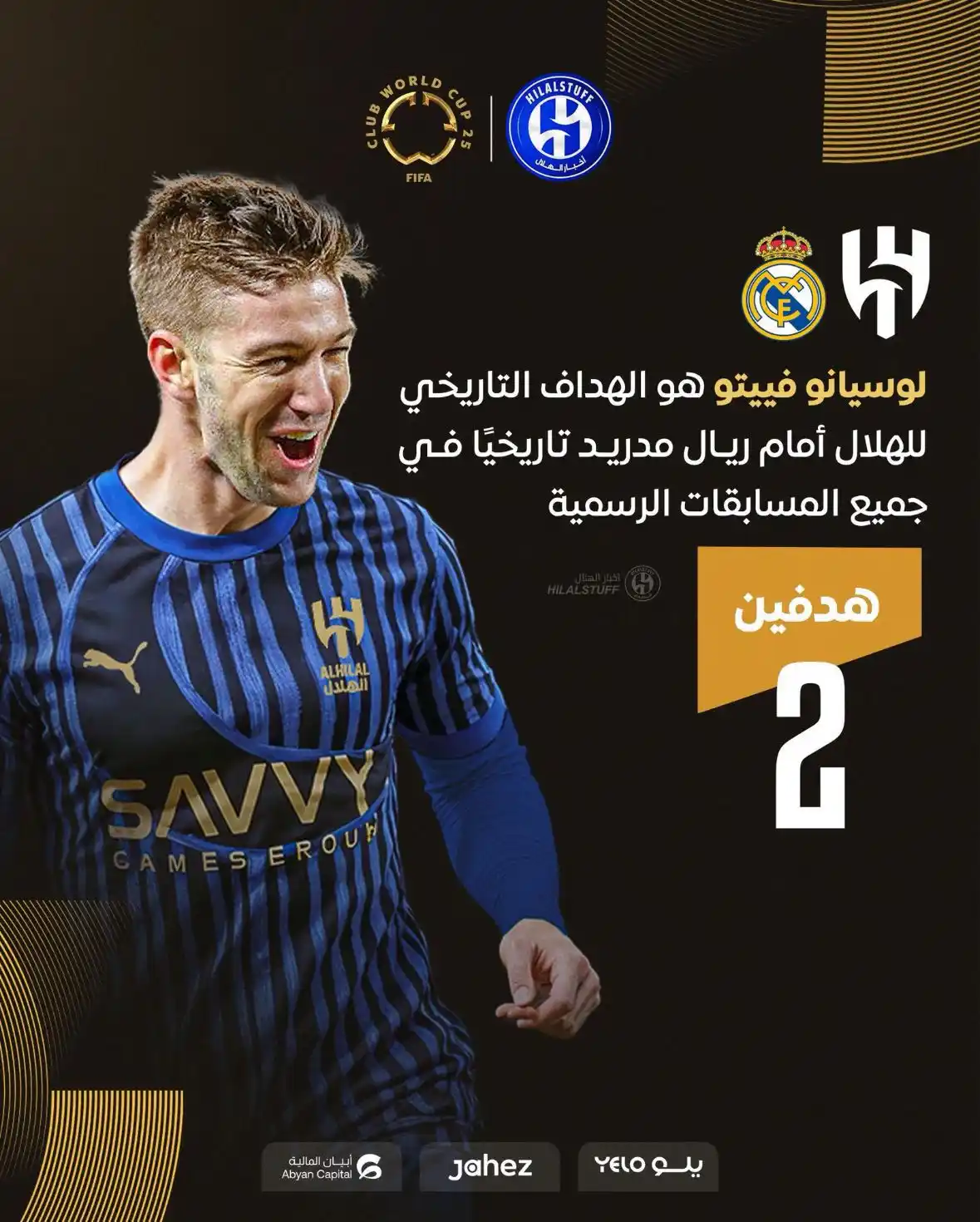 Image from 💙 عشاق نادي الهلال السعودي 💙: 🇦🇷 لوسيانو فييتو هو هداف الهلال أمام ريال مدريد — سجل "2" هدفين ...
