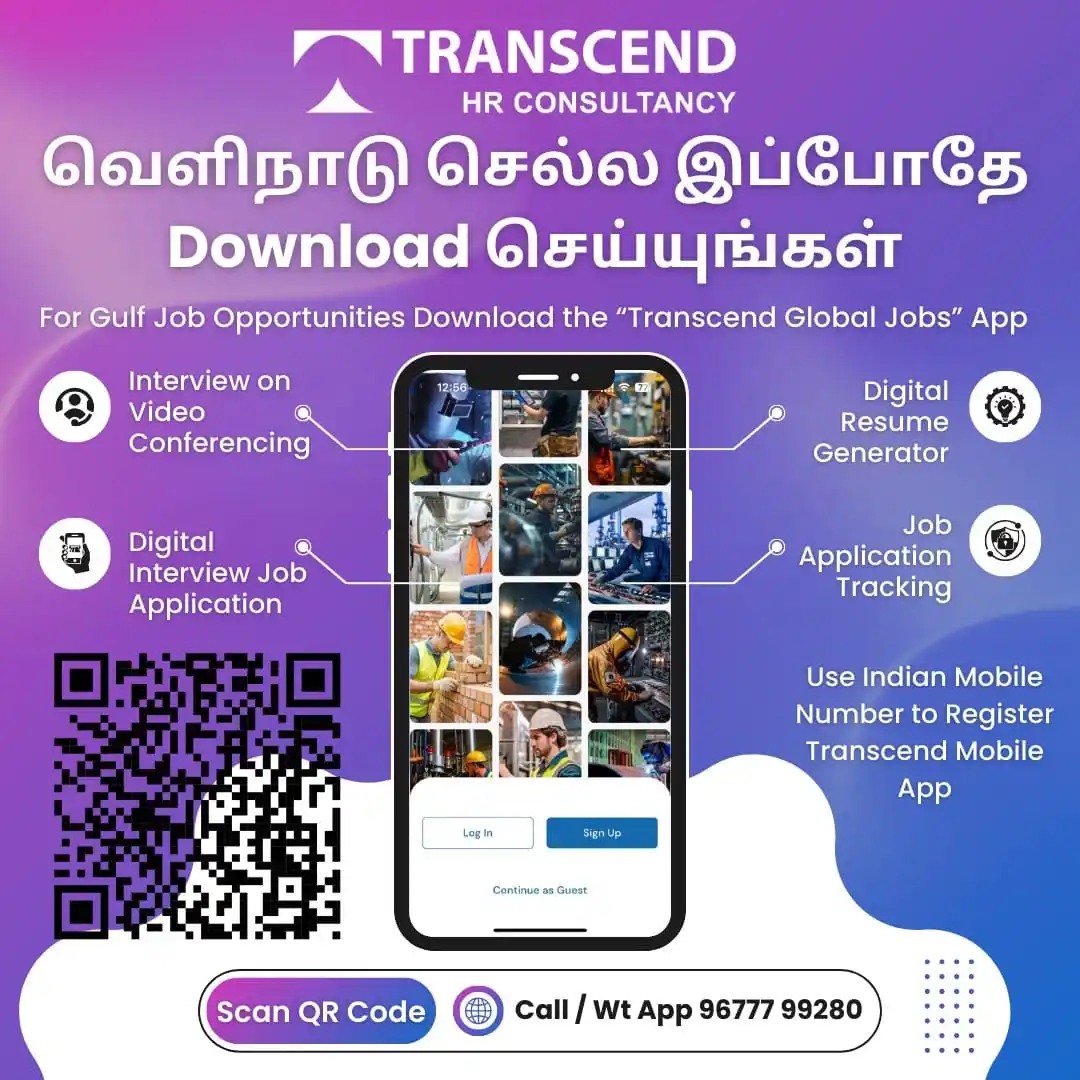 Transcend Hr Consultancy post