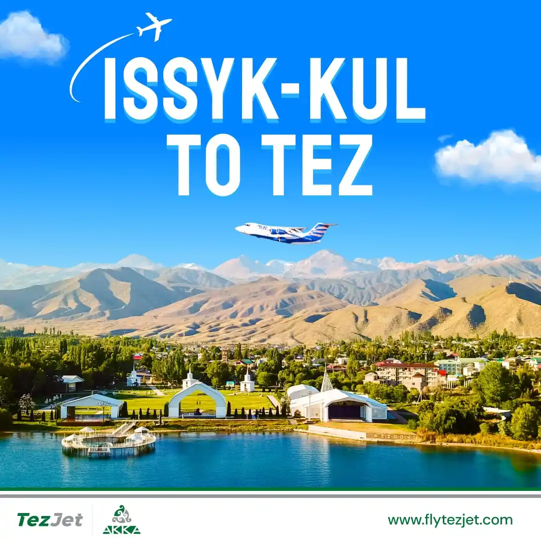 Image from TezJet: 🇬🇧 Fly to Tamchy and Wake Up to this View! www.flytezjet.com <a cl...