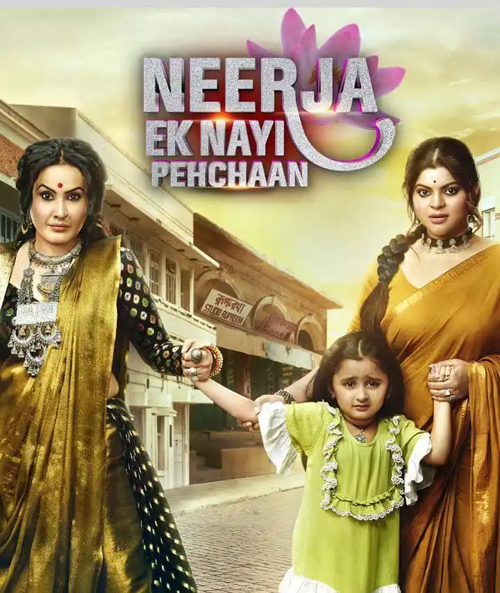 SÉRIES indiennes Et Novelas Telegram TV post