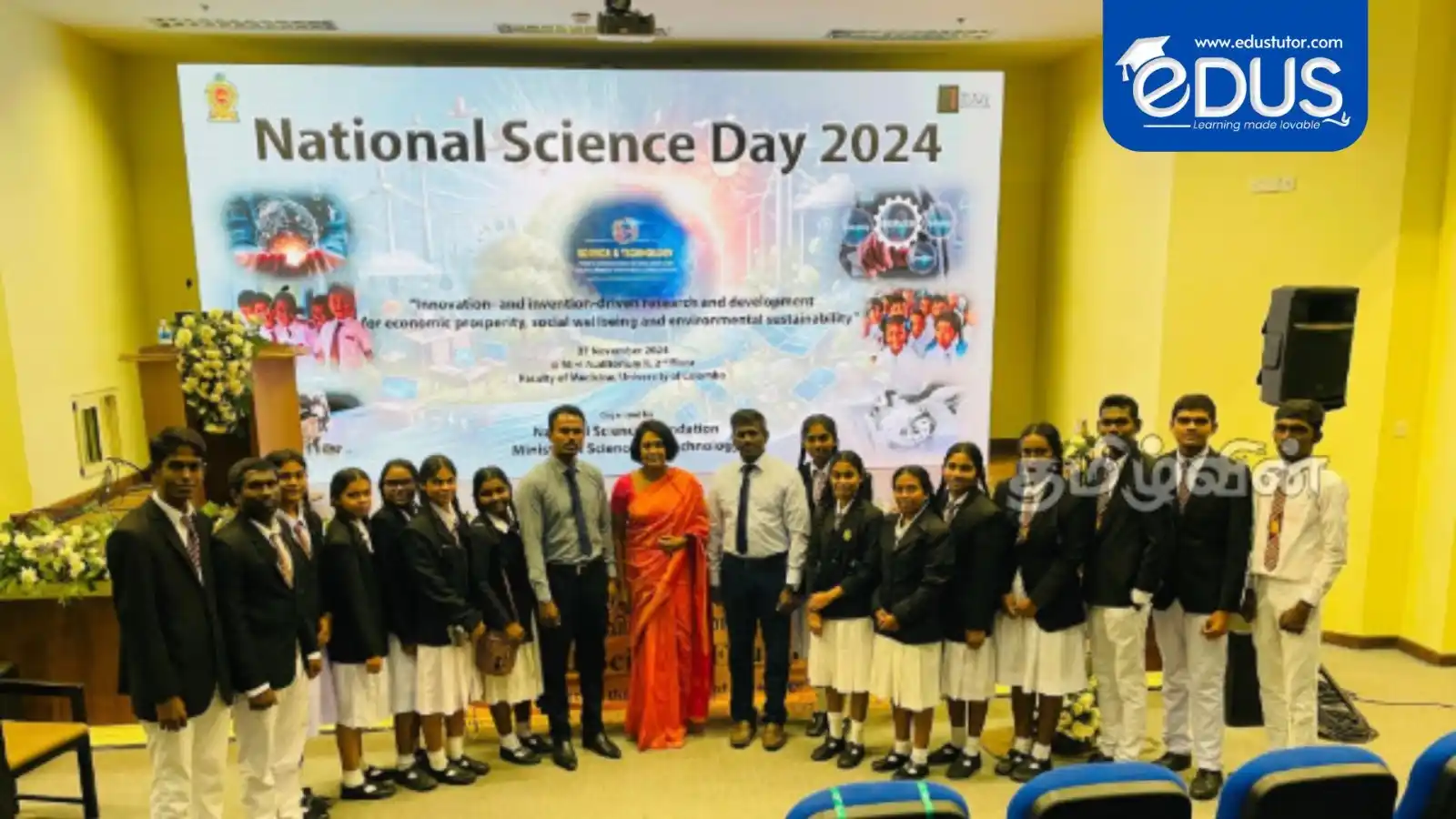 Image from Edus.lk 🎓: கொழும்பு பல்கலைக்கழகத்தில் நடந்த மாநாட்டில் தெரிவான தமிழ் பாடசாலைகள் ...