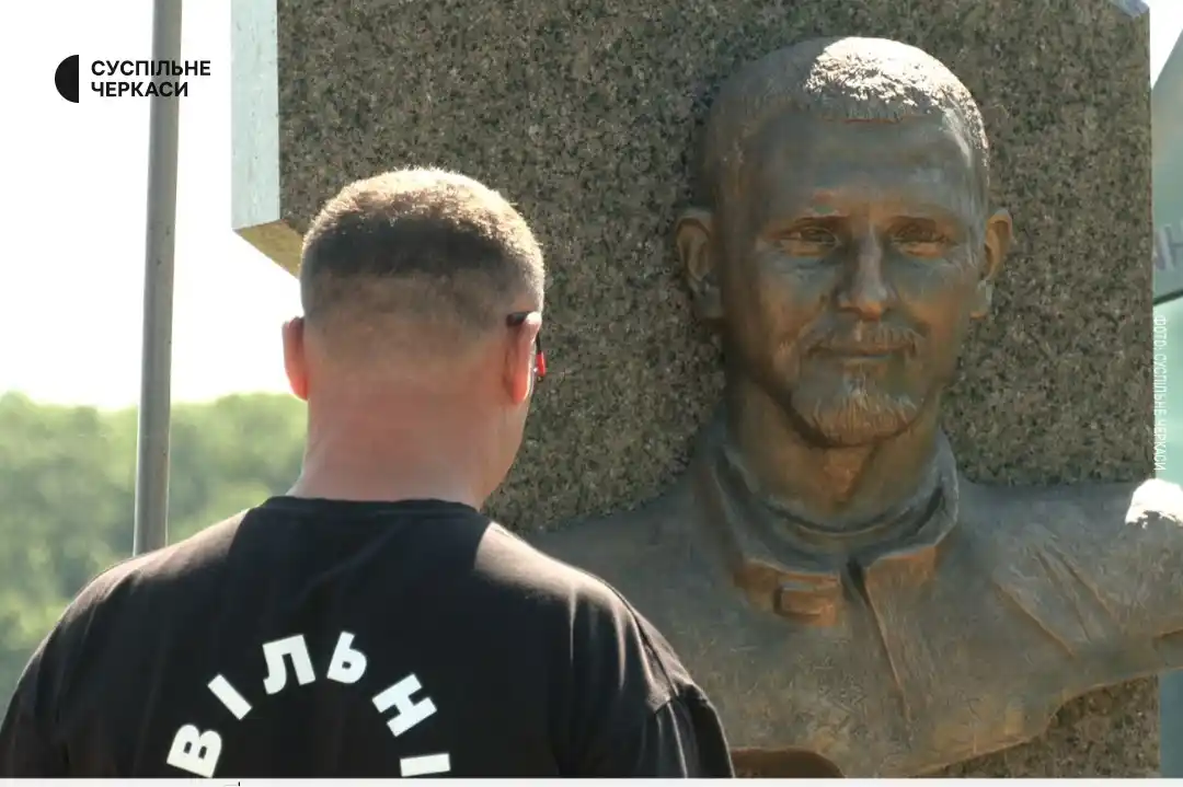 Image from Суспільне Черкаси: Кропивничанин Олександр Русаченко приїжджає на Черкащину до пам'ятника...