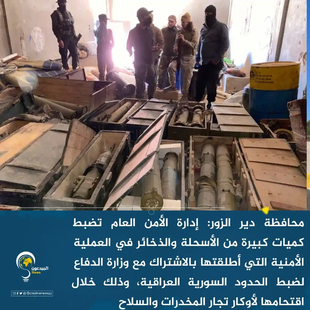 Image from المبدعون نيوز - Creative News: محافظة <a class="text-blue-500 hover:underline cursor-pointer" href="/...