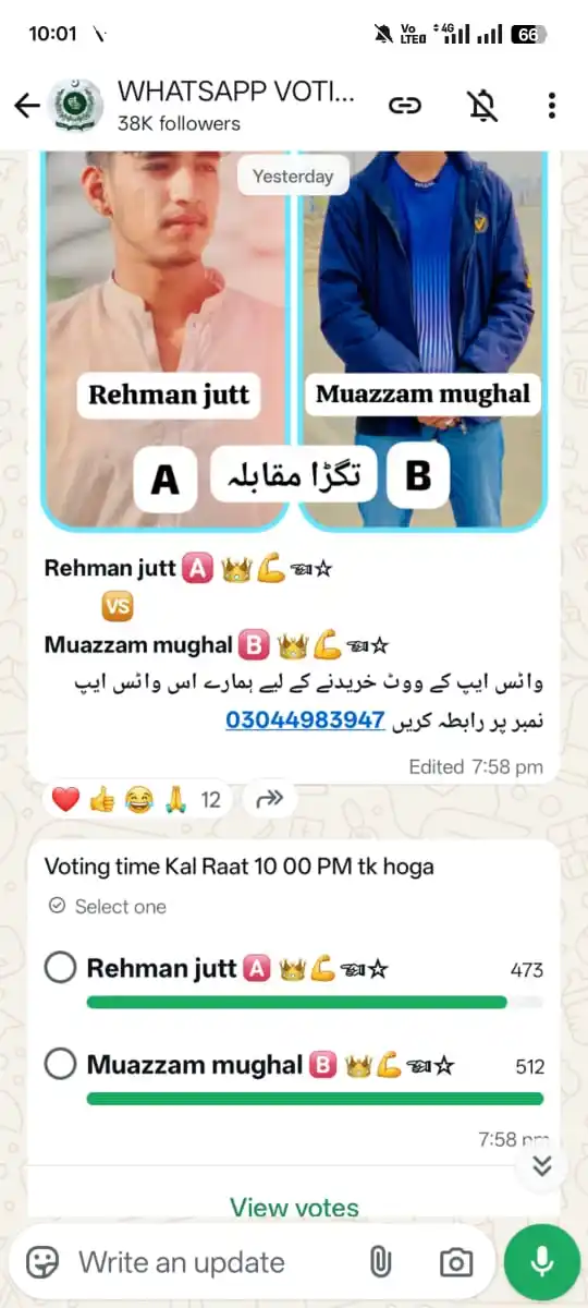Image from WHATSAPP VOTING PLATFORM: *muazzam mughal si Winner 🏆🥇🏅 congratulations 🎉🎊🥳*...