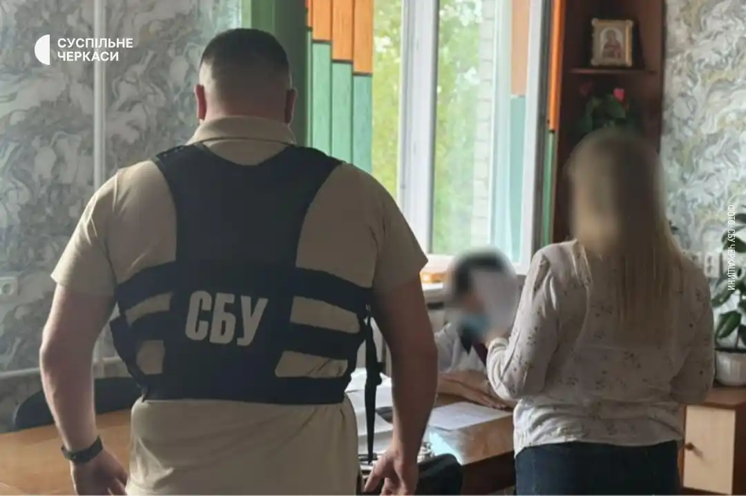 Image from Суспільне Черкаси: На Черкащині під час отримання хабаря СБУ затримала секретаря ВЛК. Так...