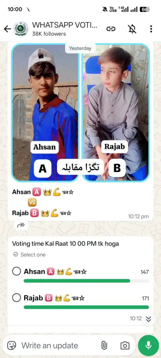 Image from WHATSAPP VOTING PLATFORM: *rajab si Winner 🏆🥇🏅 congratulations 🎉🎊🥳*...