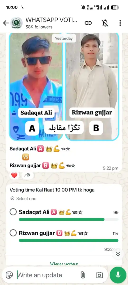 Image from WHATSAPP VOTING PLATFORM: *Rizwan gujjar si Winner 🏆🥇🏅 congratulations 🎉🎊🥳*...