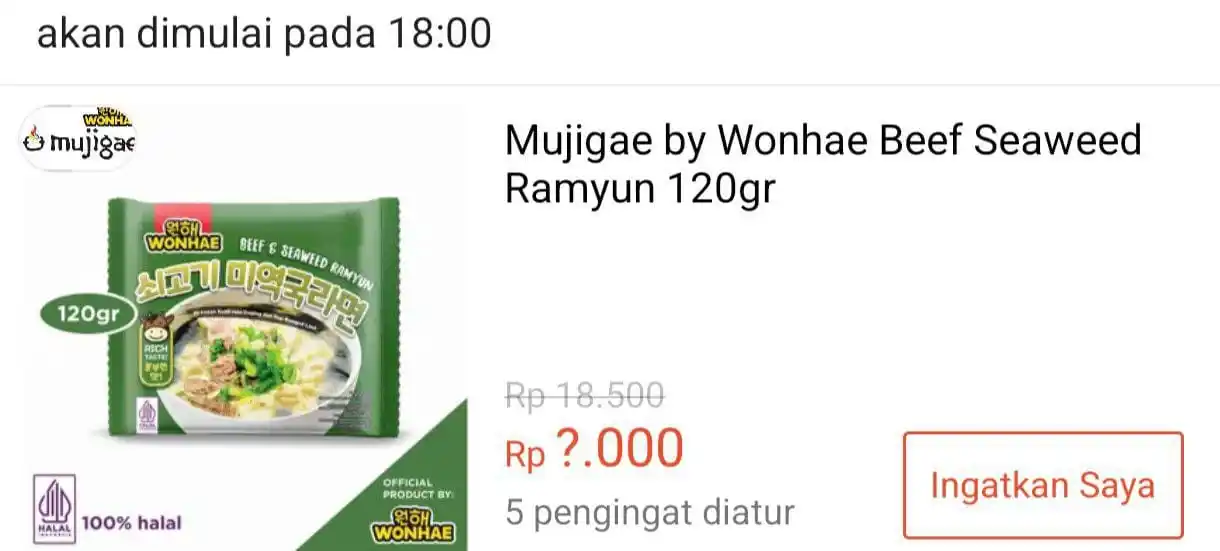 Image from SiCode Voucher + Hidden GEM Shopee: *💰 Rp 5.000 || 18.00 WIB ⏰* {Max ambil 3 pcs } Mujigae by Wonhae Be...