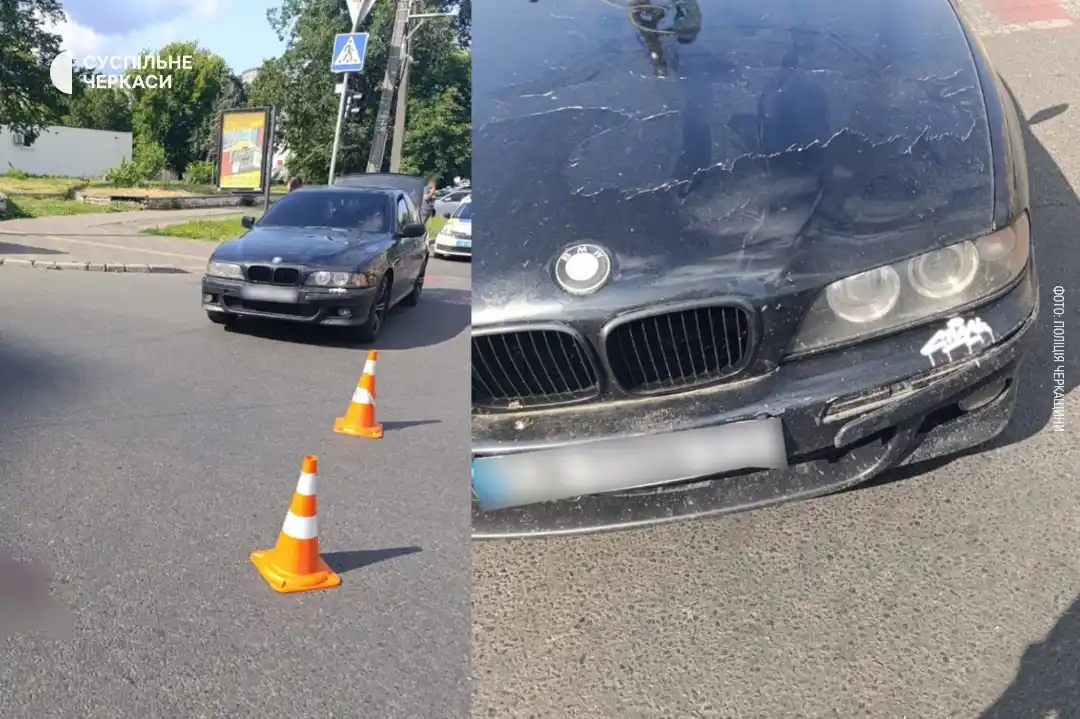 Суспільне Черкаси post