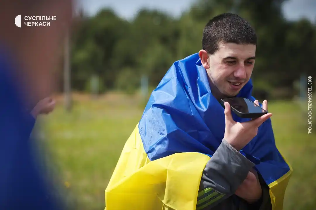 Image from Суспільне Черкаси: З російського полону 12 червня повернувся черкащанин Іван Рихліцький. ...