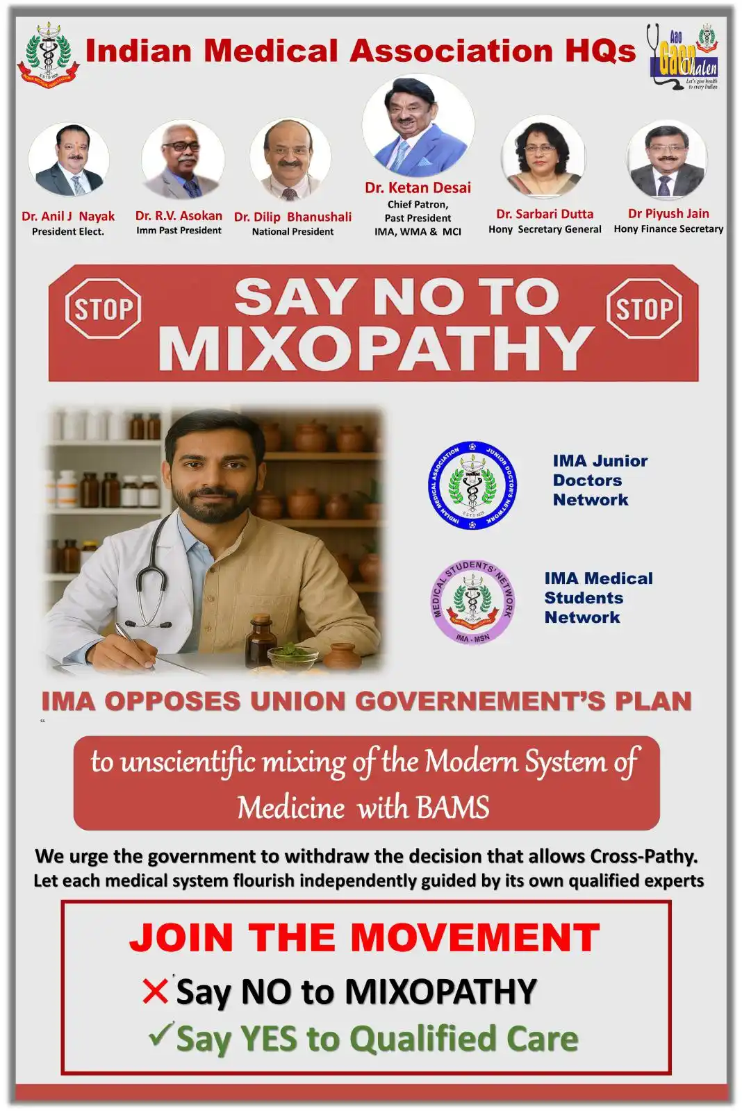 Image from Medical News & Updates: *📢 BREAKING: IMA calls for a Nationwide Twitter Storm on June 3 at 7 ...