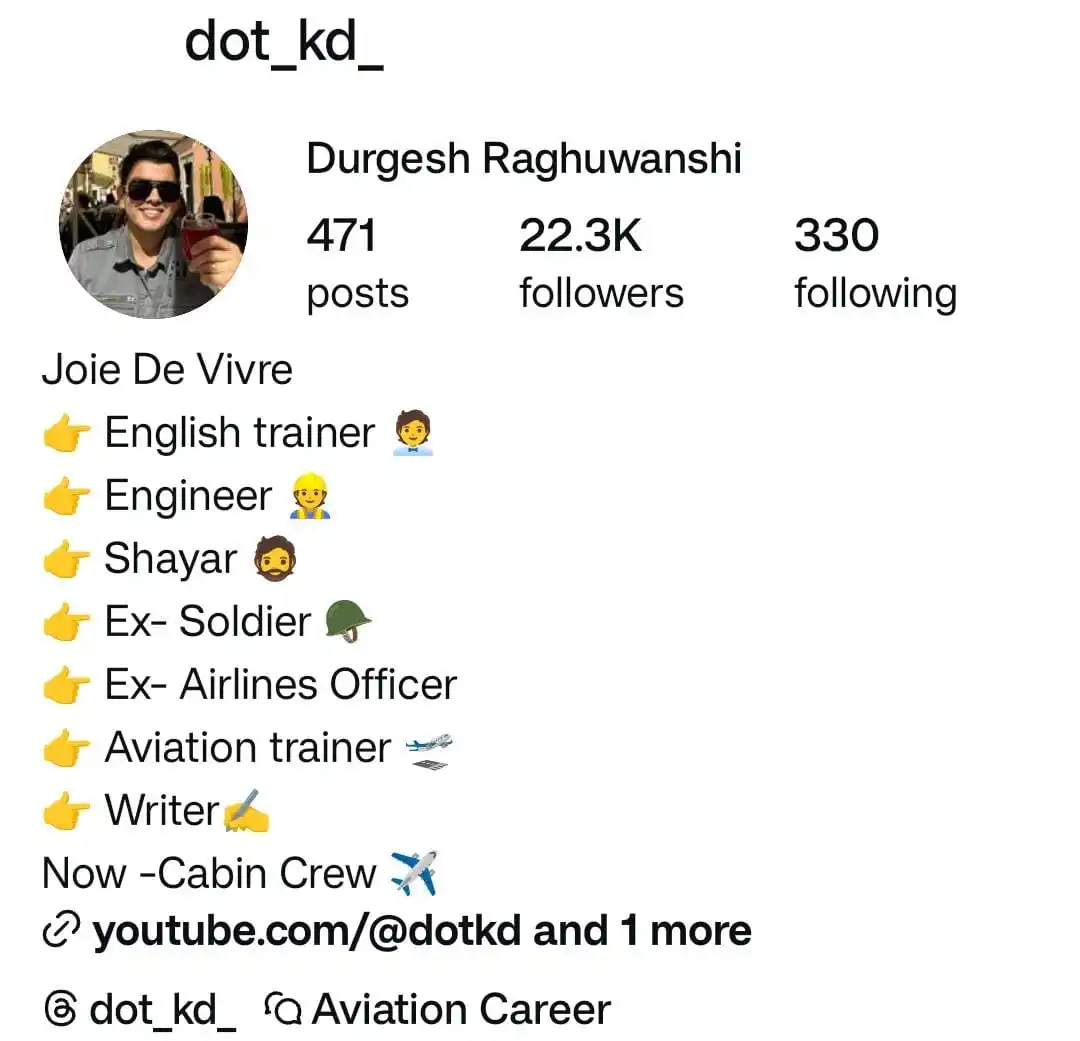 Aviation career post