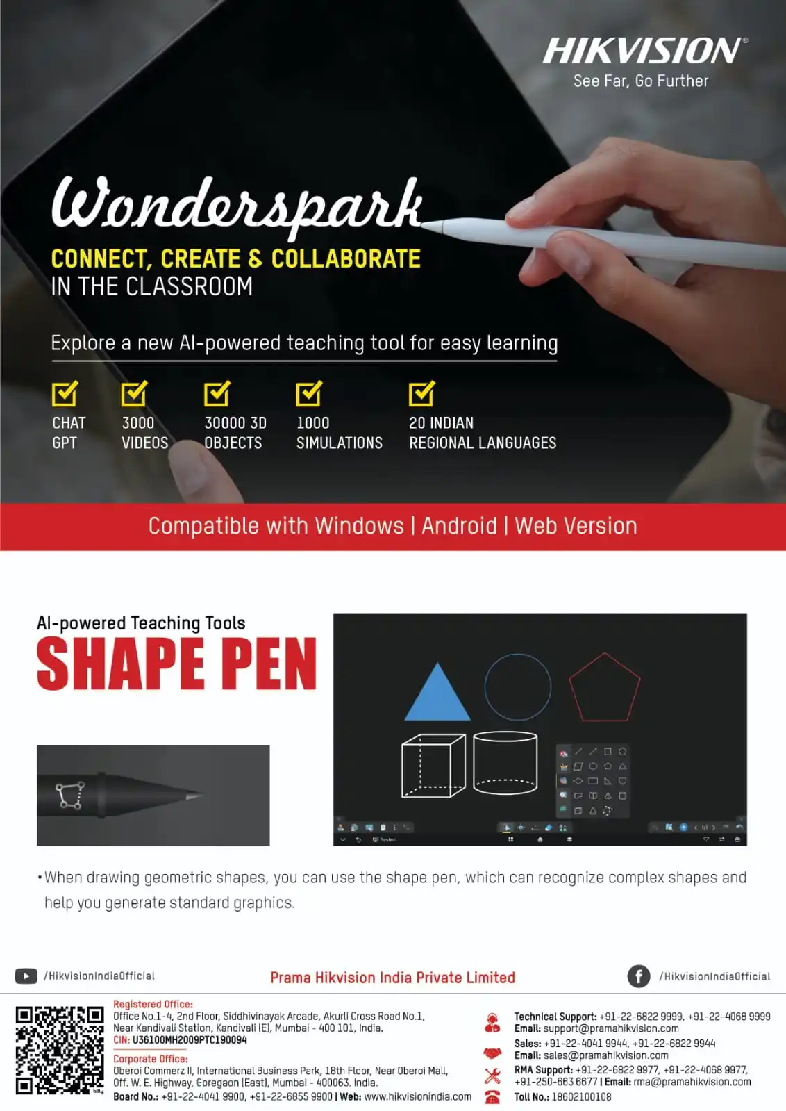 Image from HIKVISION INDIA: *✨ Ignite Your Creative Spark With Wonderspark! ✨* 🚀 Wonderspark – C...
