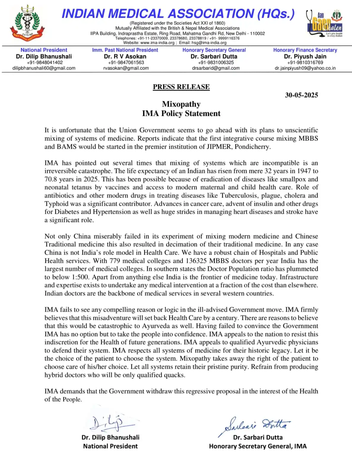 Image from Medical News & Updates: *IMA SLAMS MBBS + Ayurveda Integration Plan at JIPMER 🚨* 📍 30 May 2...