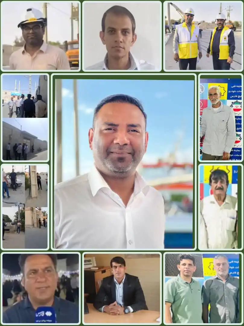 Image from خبر آنلاین قشم: *قدردانی اهالی گیاهدان از مسئولان برای رفع مشکل برق روستا* اهالی روس...