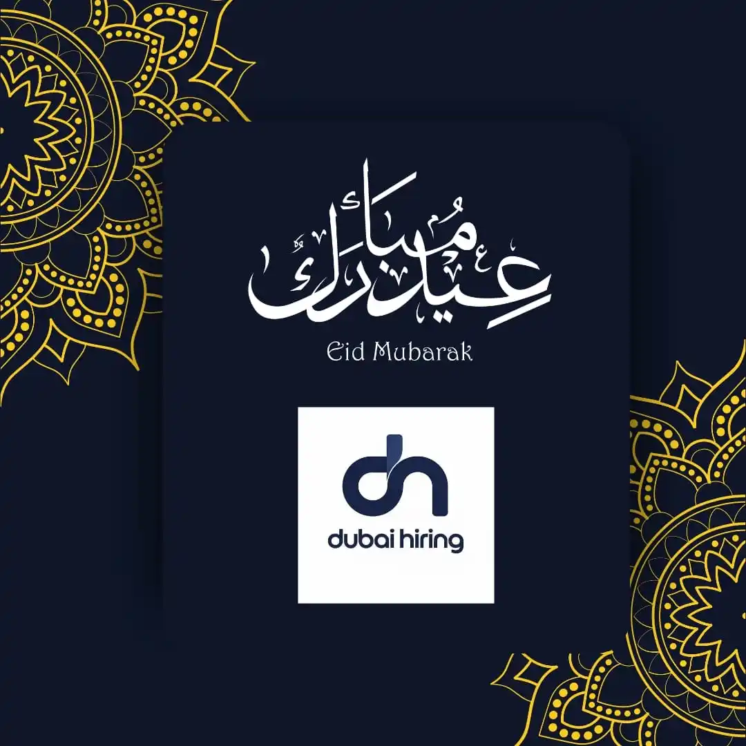 Image from Qatar Hiring: Looking for Job in UAE? Follow dubaihiring LinkedIn Page https://lnk...