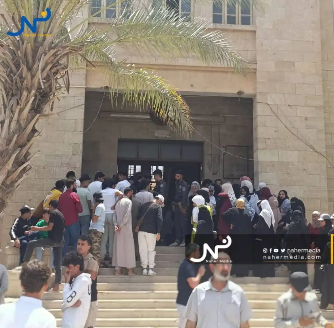 Image from الـتـعلـيـم_الـسـوري_الـحـر✅: مديرية التربية في دير الزور تبدأ توزيع بطاقات امتحان التعليم الأساسي و...