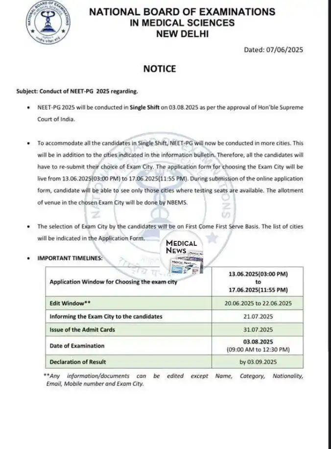 Image from Medical News & Updates: *📢 NEET-PG 2025 Update – Official NBEMS Notice (07.06.2025)* *🗓 Ex...
