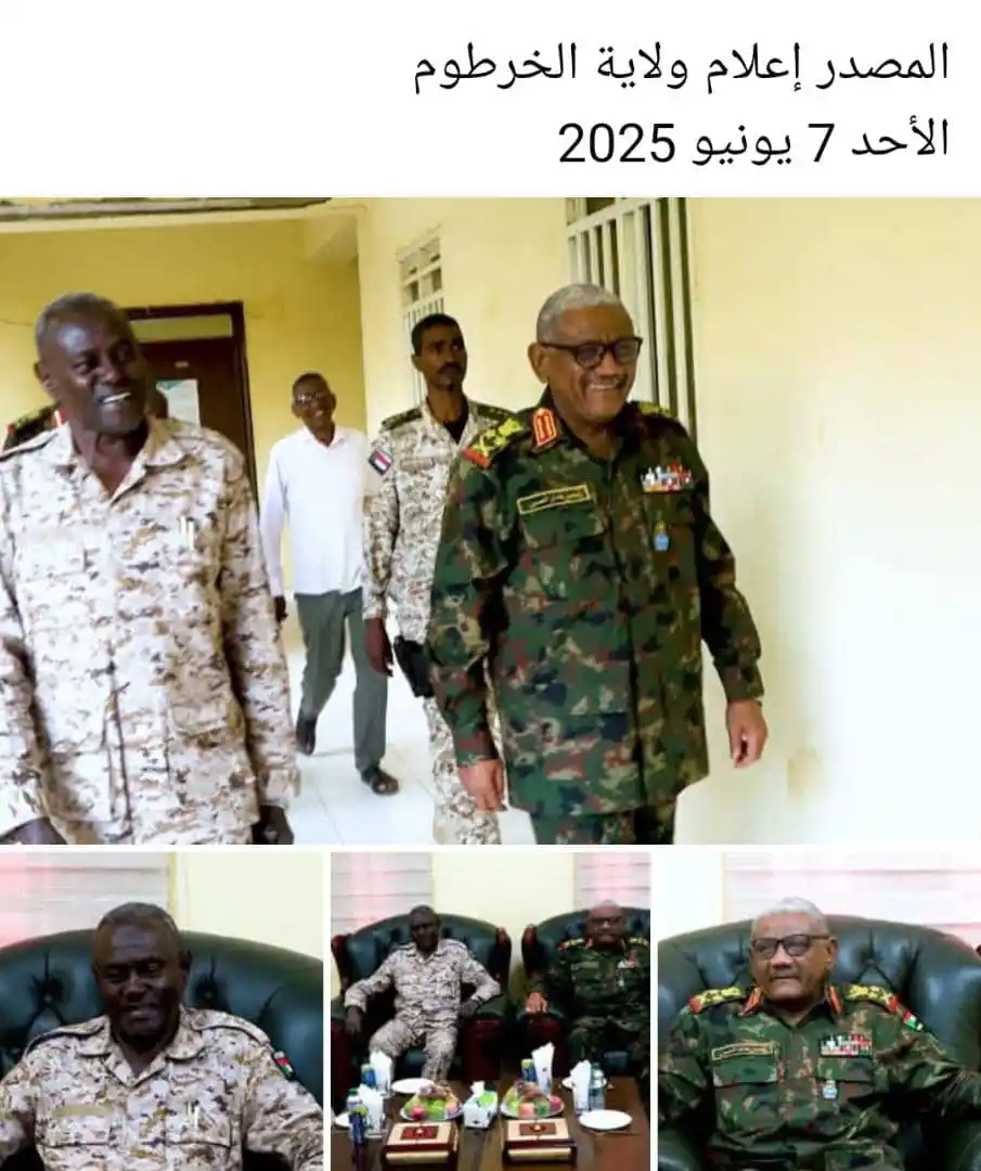 Image from قناة مـنصـور الــهادي: *والي الخرطوم يقدم تهاني العيد لقيادة القوات المسلحة*... -------------...
