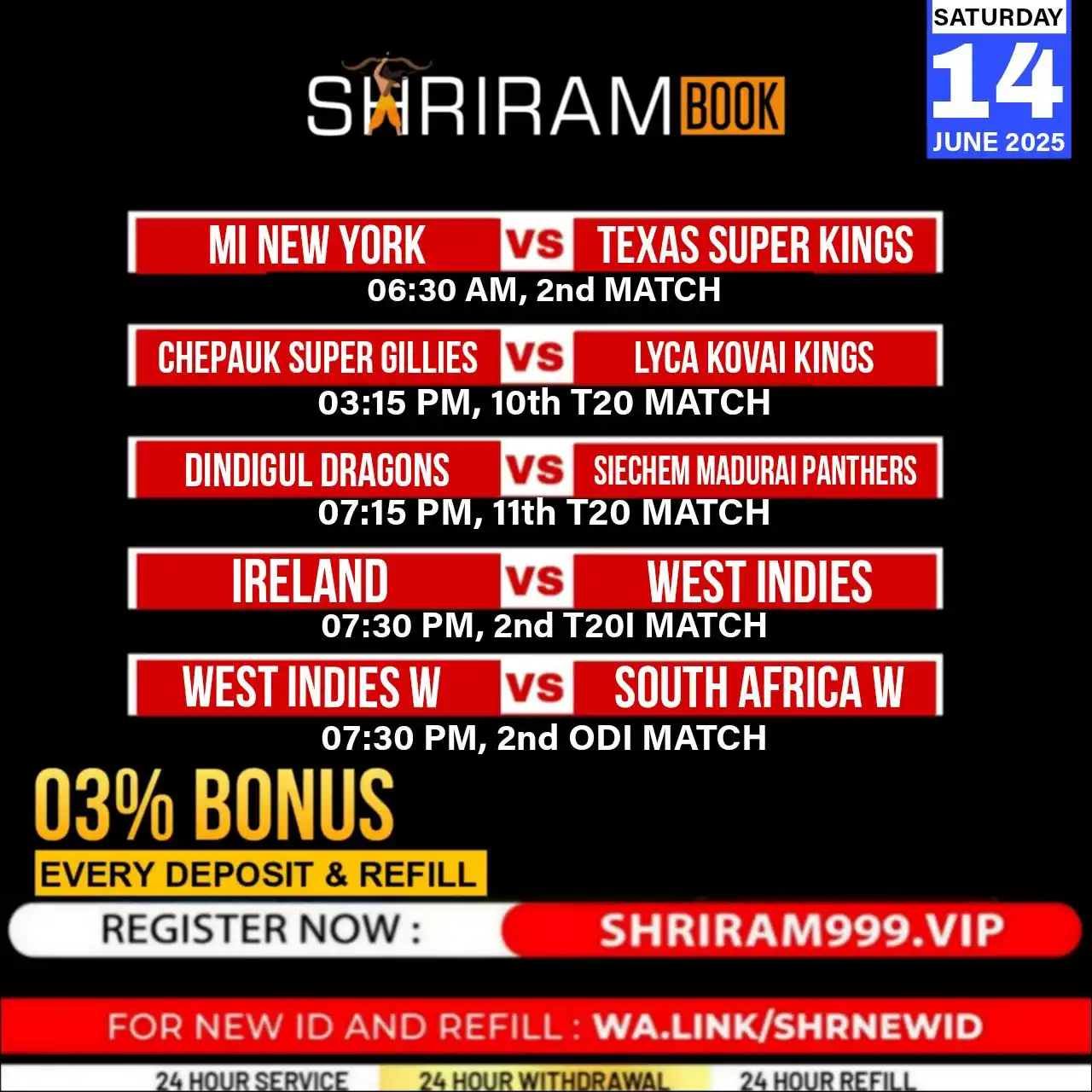Image from ShriRam Book: *Telegram Channel Link 👇🏻* https://t.me/ShriRamBookOriginal *Telegr...