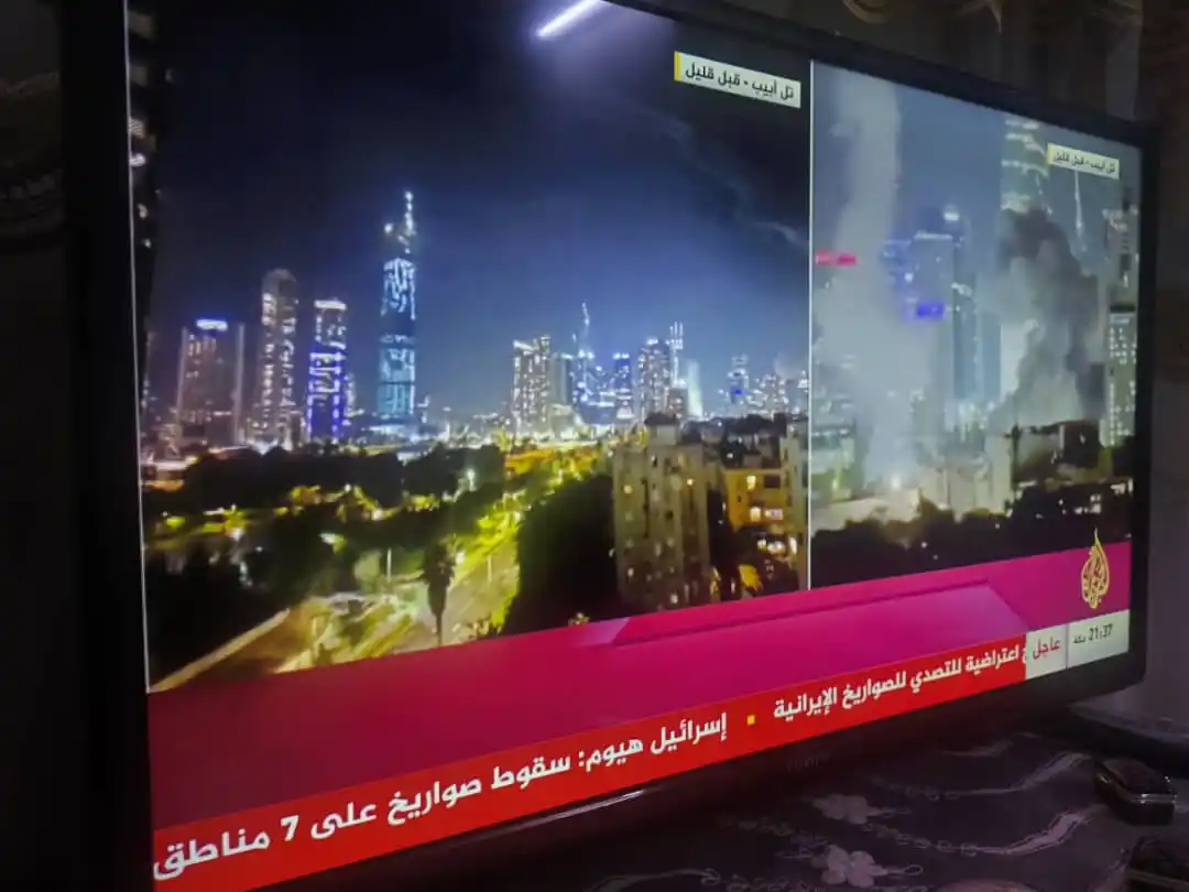 Image from شبكة اخبار حلب الحرة: تل ابيب تـ.حـ.تـرق...