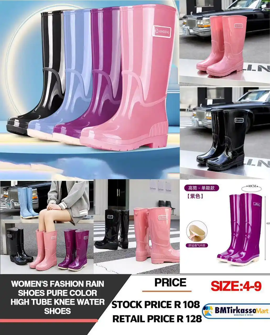 BMTirkasso Mart 🛒 post