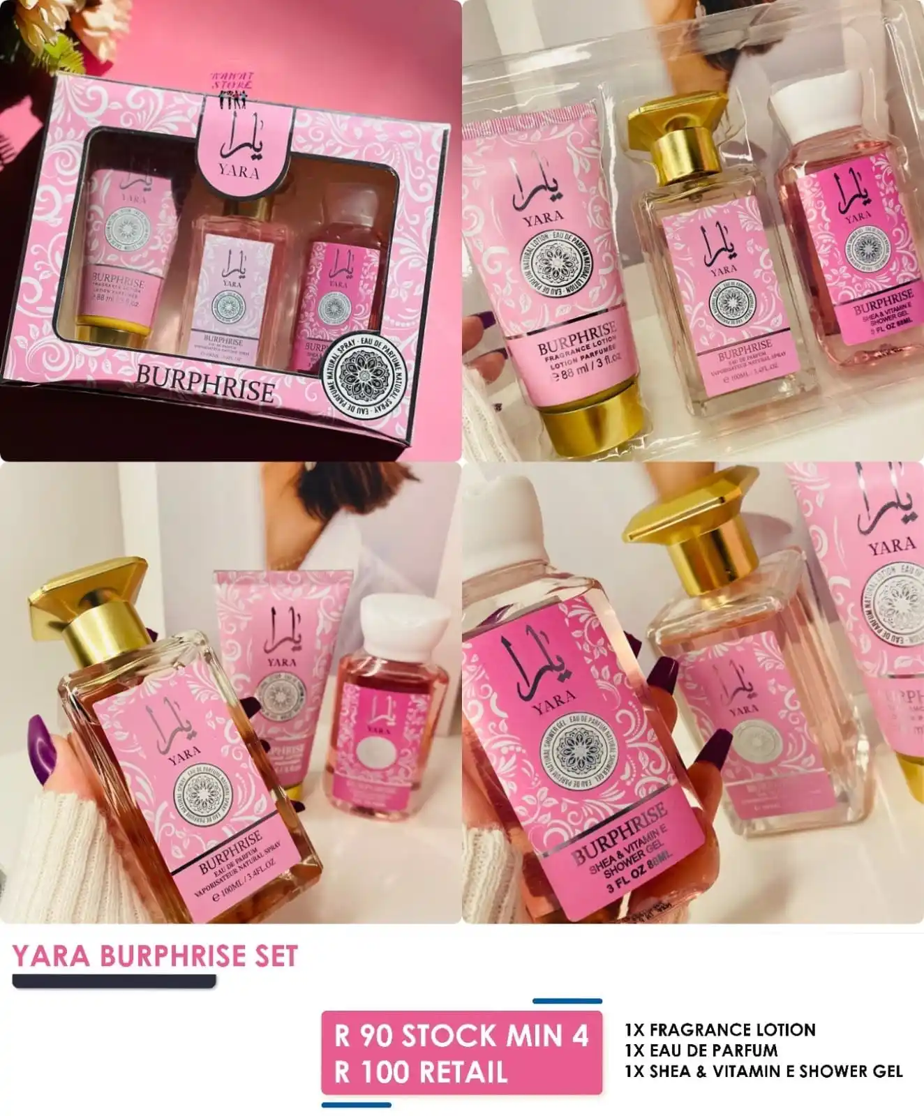 BMTirkasso Mart 🛒 post