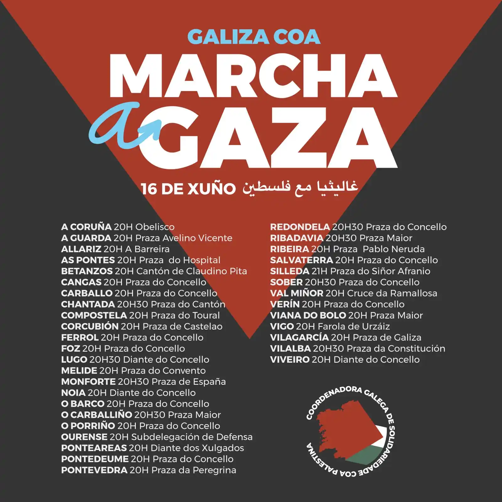 Image from BNG - Bloque Nacionalista Galego: A <a class="text-blue-500 hover:underline cursor-pointer" href="/hasht...