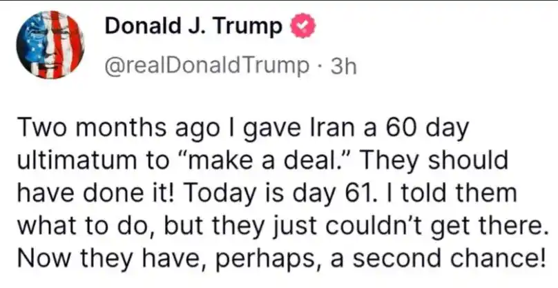 Image from Trading With Tahir: *Ager Iran nay koi respond na deya aur table par nuclear deal sign kr ...