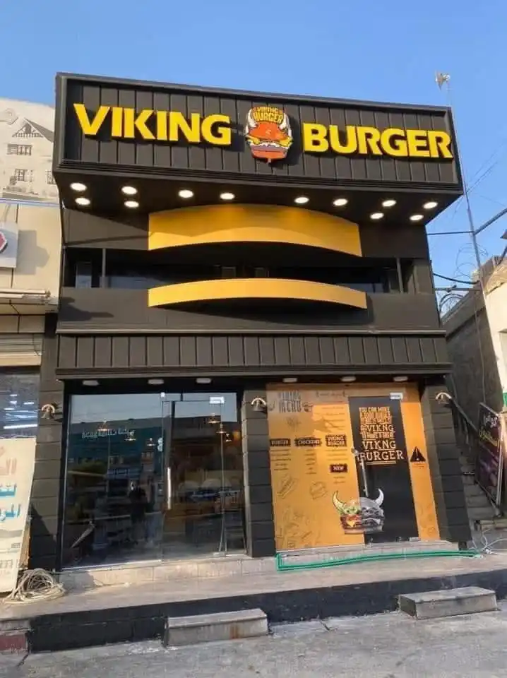 السبق برس الإخبارية post