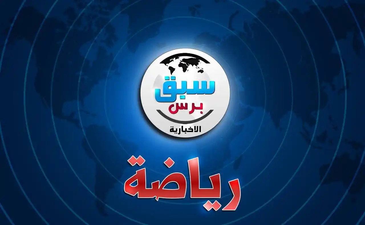 Image from السبق برس الإخبارية: اليابان تكتسح إندونيسيا بسداسية في آخر جولات تصفيات آسيا لكأس العالم 2...
