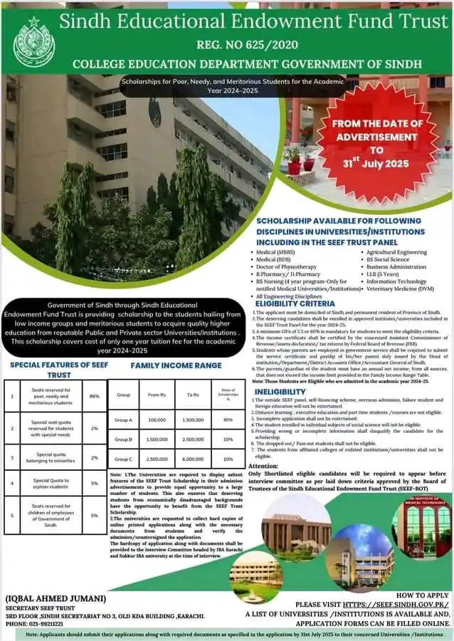 Image from Daily Pakistan Jobs: 📢 اسکالرشپس کا اعلان! سندھ حکومت کے قائم کردہ سندھ ایجوکیشن اینڈومین...