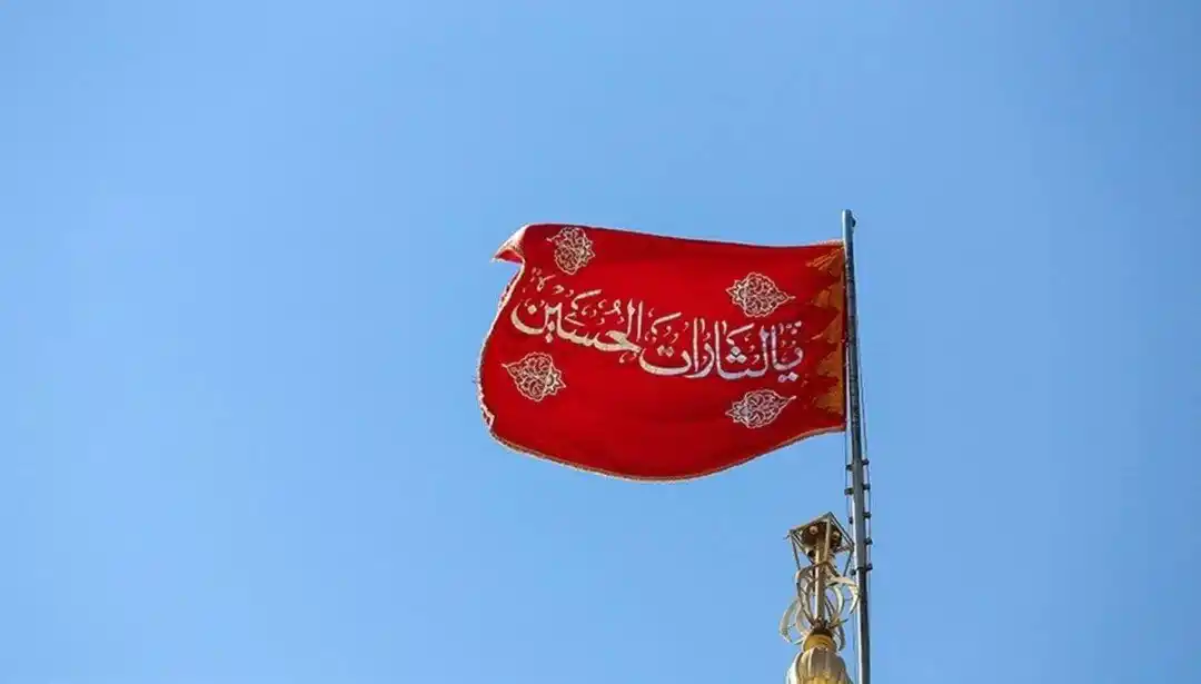 Image from NewS UpdateS: ایران نے گزشتہ 5 سالوں میں 4 بار انتقام کا سرخ جھنڈا بلند کیا 1️⃣ ق...