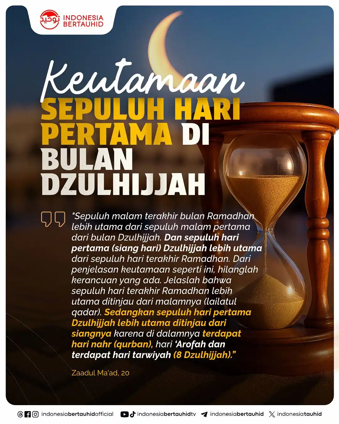 Image from Indonesia Bertauhid: Banyak yang bingung, mana yang lebih utama: 10 hari terakhir Ramadhan ...