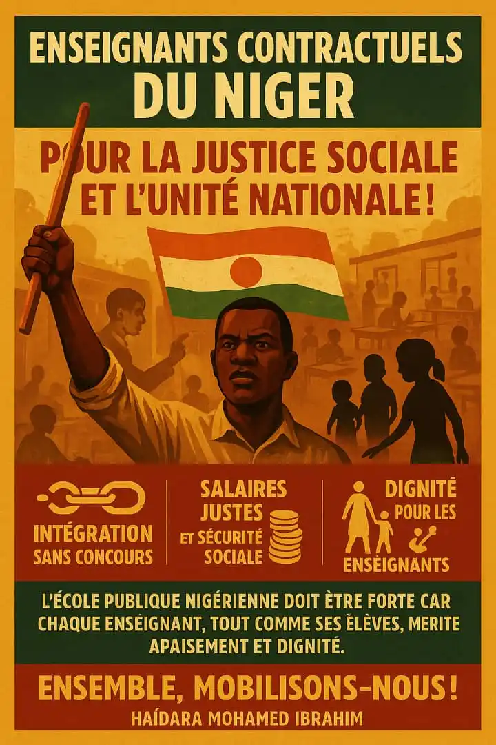 Image from Haïdara Mohamed Ibrahim: Enseignants contractuels du Niger : pour la justice sociale et l’unité...