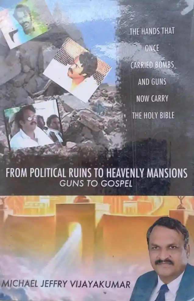 Image from CMedia Lending: Friends, this informative, insightful, and inspirational book is avail...