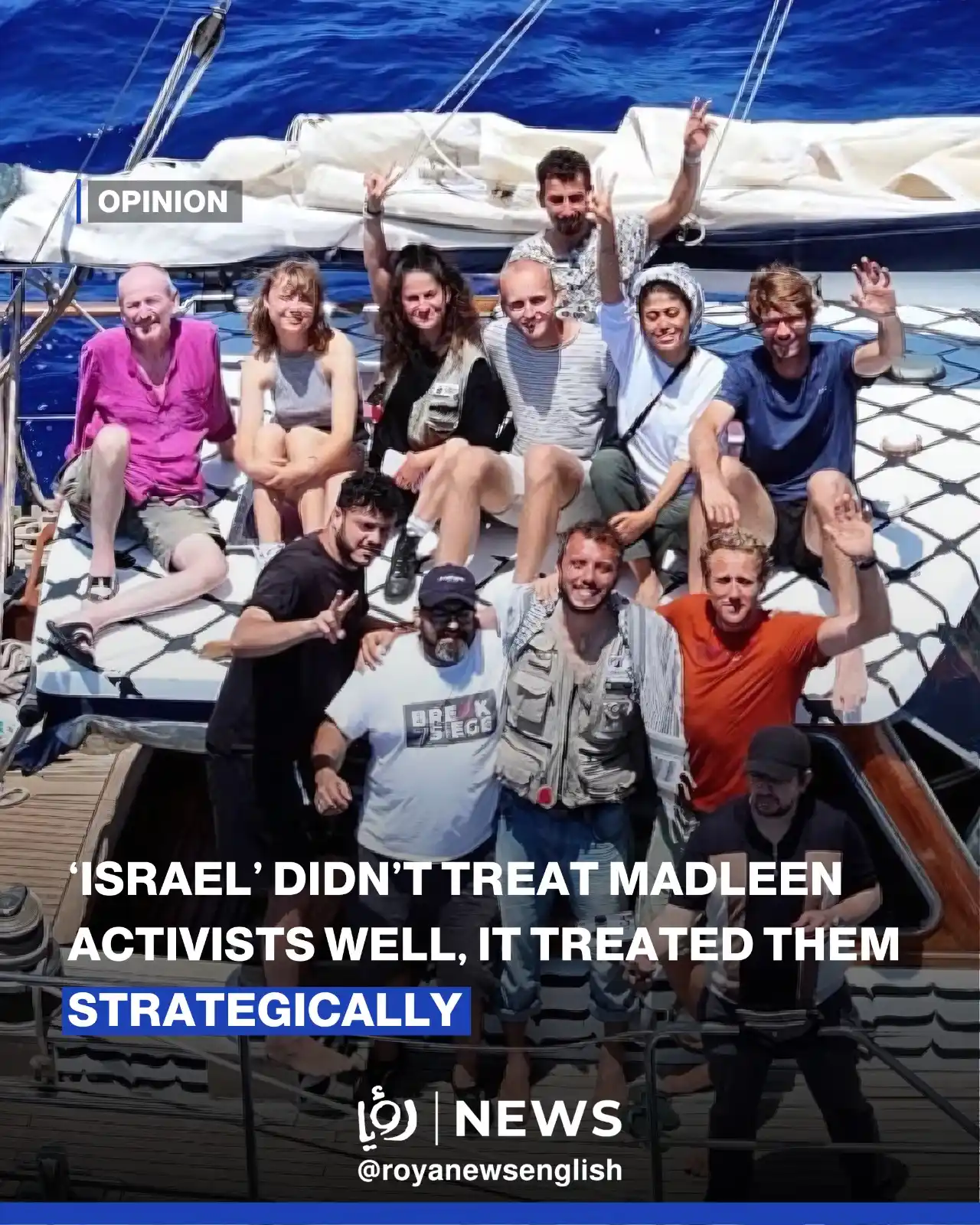 Image from Roya News English: Had the Madleen mission gone unnoticed and undocumented, it is doubtfu...