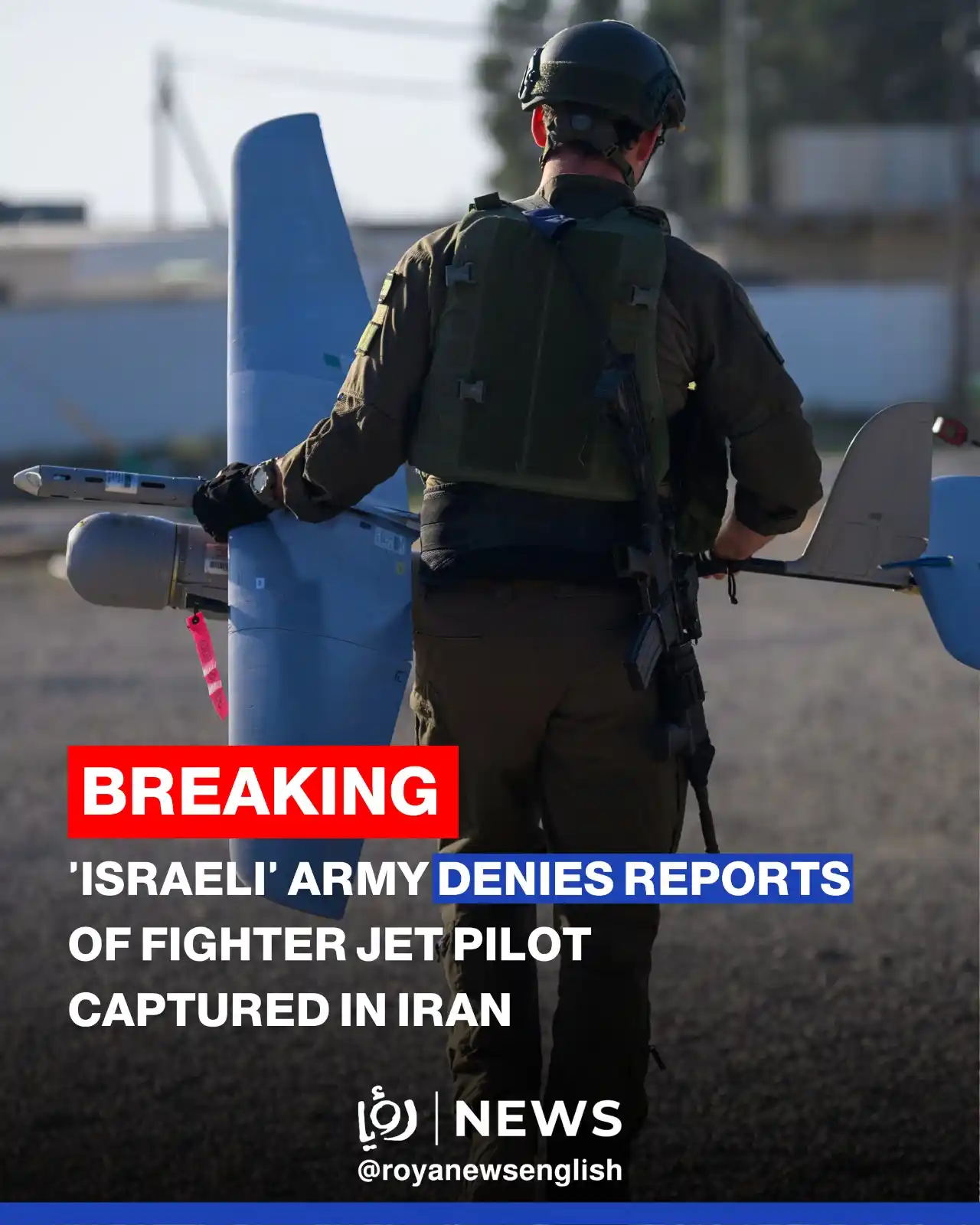 Image from Roya News English: In a statement, the army claimed the reports are completely false and ...